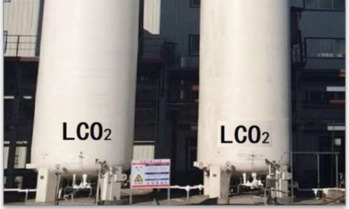 M<sup>+</sup>FLO-CO<sub>2</sub>堿性廢水除硬/中和技術(shù)&系統(tǒng)裝備